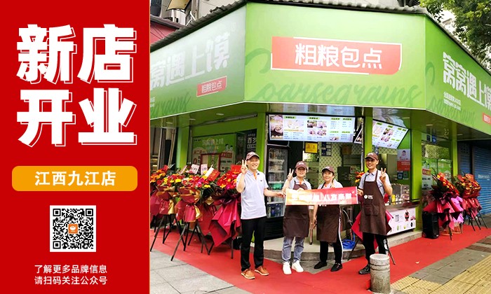 江西九江.jpg